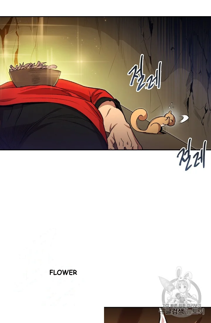 Dungeon Reset Manhwa Online Bi0abc Chapter 10 - Page 70