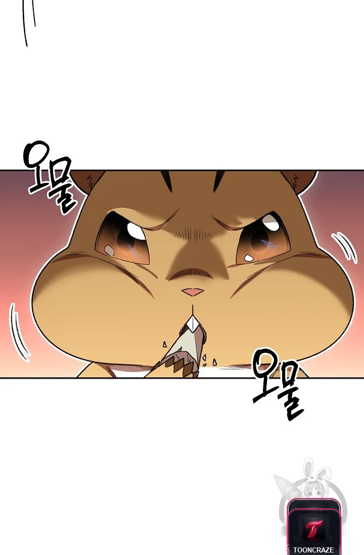 Dungeon Reset Manhwa Online Bi0abc Chapter 10 - Page 72