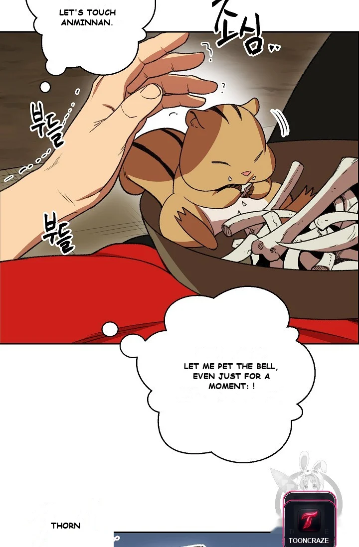 Dungeon Reset Manhwa Online Bi0abc Chapter 10 - Page 81
