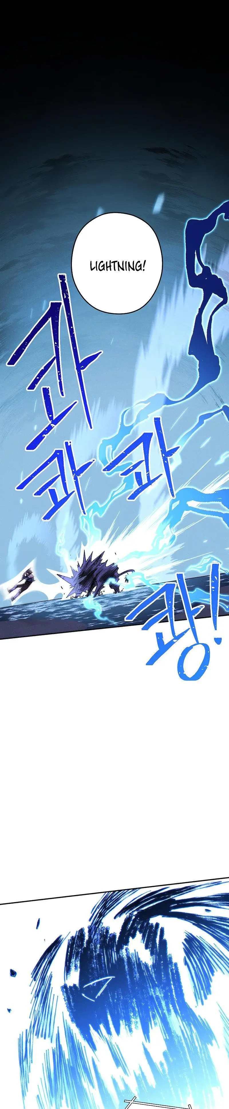 Dungeon Reset Manhwa Online Bi0abc Chapter 102 - Page 17