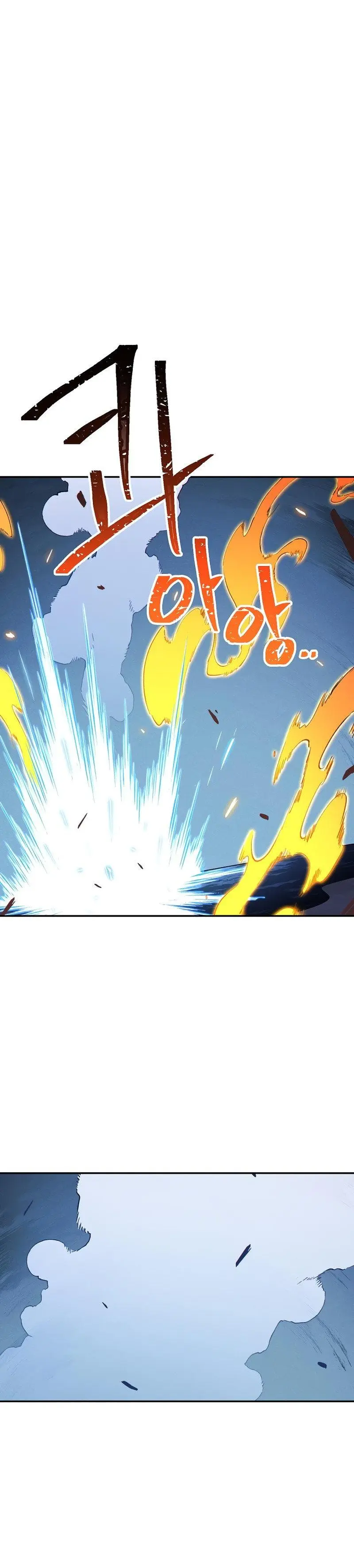 Dungeon Reset Manhwa Online Bi0abc Chapter 102 - Page 20