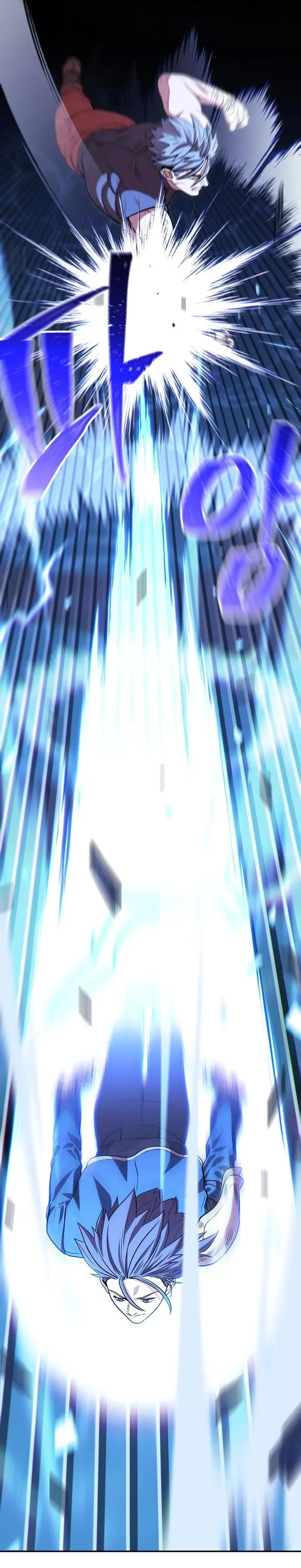 Dungeon Reset Manhwa Online Bi0abc Chapter 102 - Page 4