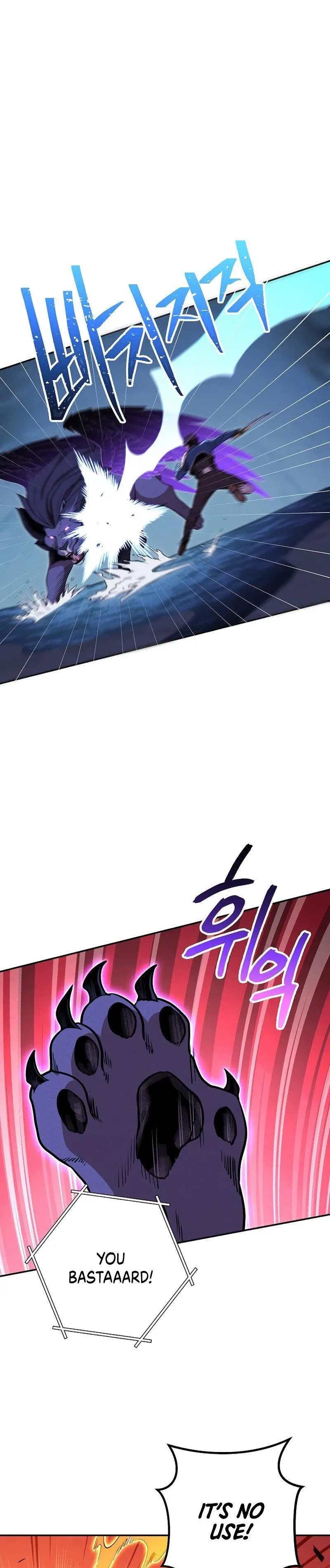 Dungeon Reset Manhwa Online Bi0abc Chapter 102 - Page 8