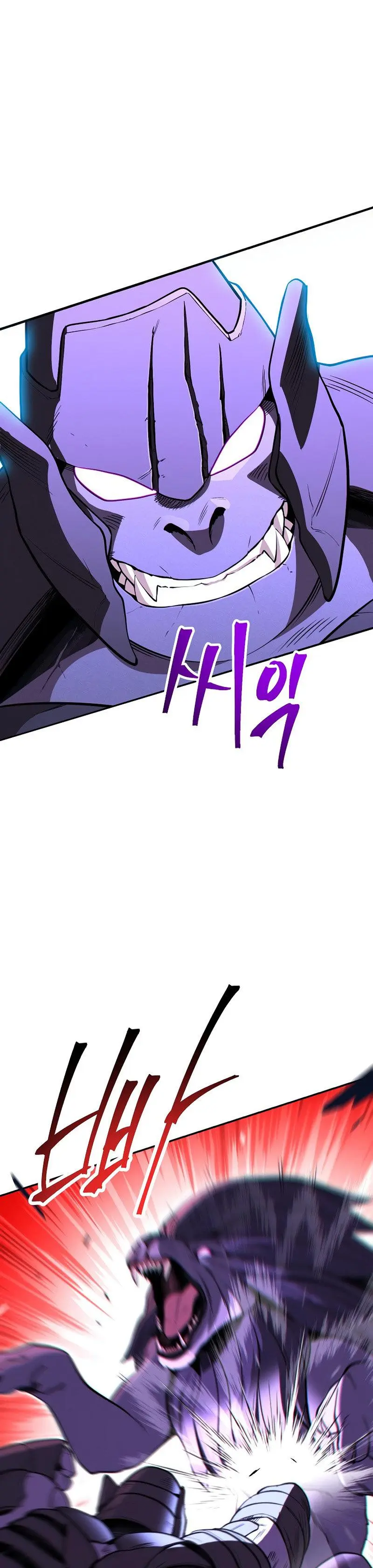 Dungeon Reset Manhwa Online Bi0abc Chapter 103 - Page 11