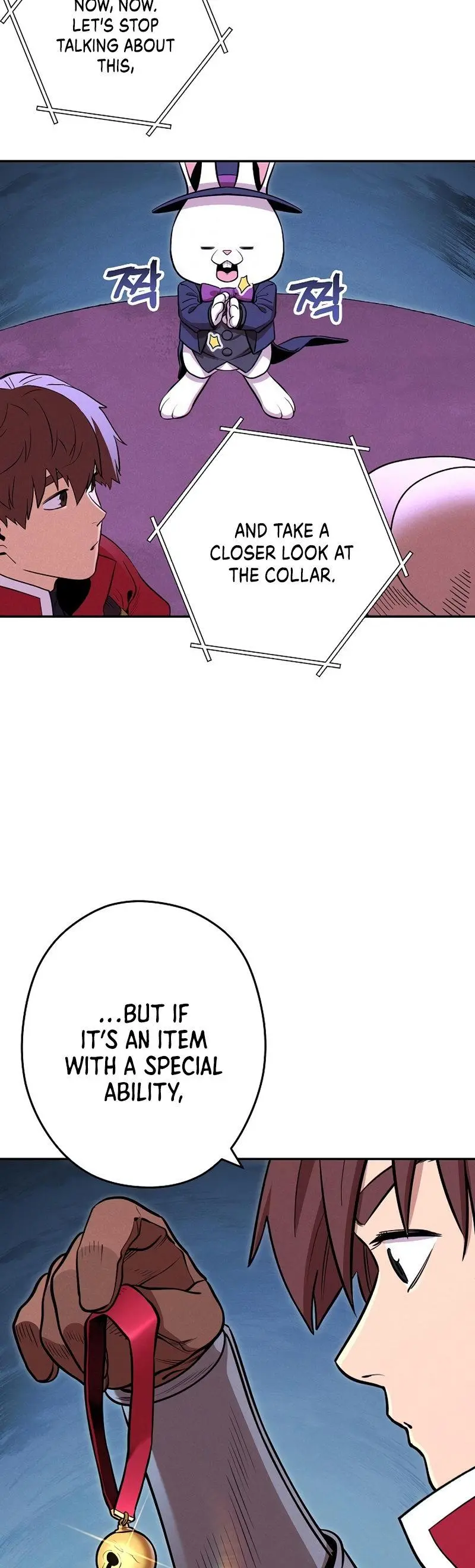 Dungeon Reset Manhwa Online Bi0abc Chapter 104 - Page 40