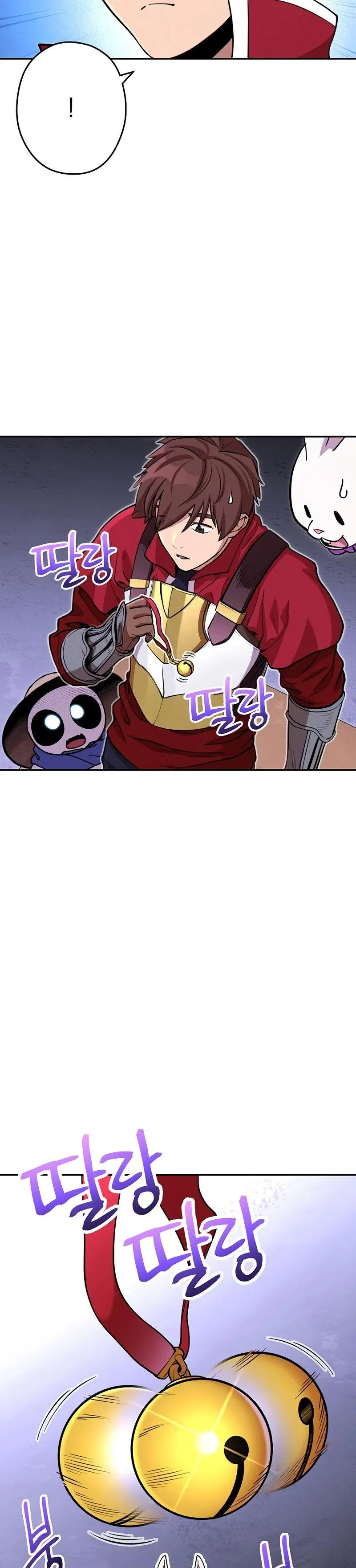 Dungeon Reset Manhwa Online Bi0abc Chapter 105 - Page 9