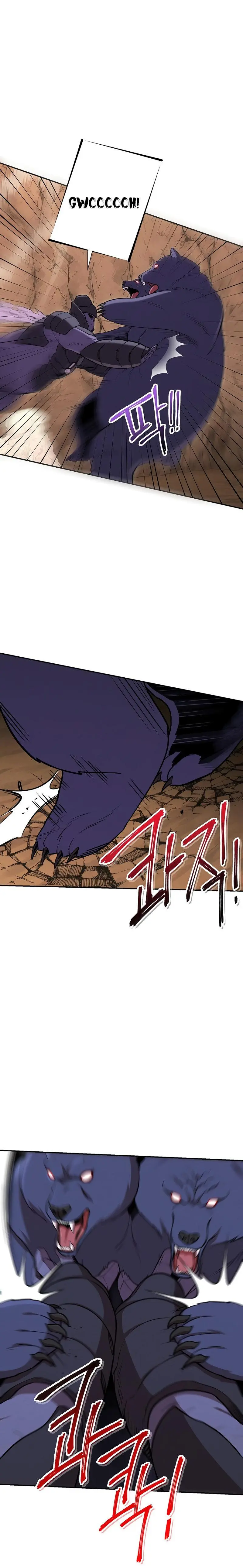Dungeon Reset Manhwa Online Bi0abc Chapter 108 - Page 20