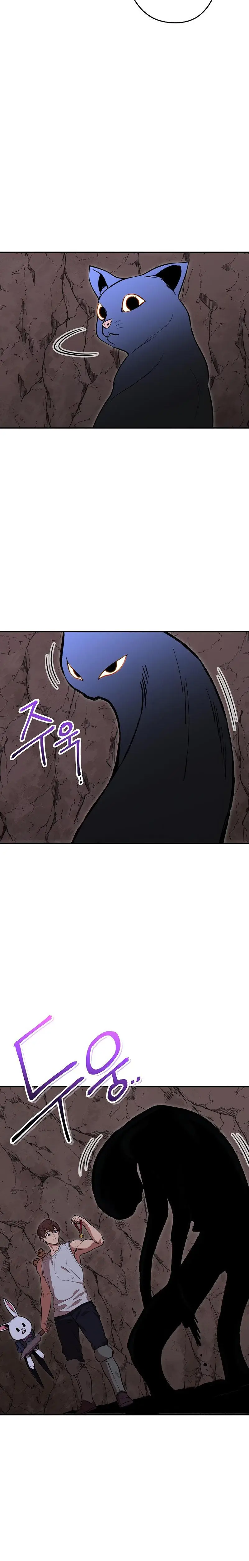 Dungeon Reset Manhwa Online Bi0abc Chapter 109 - Page 5