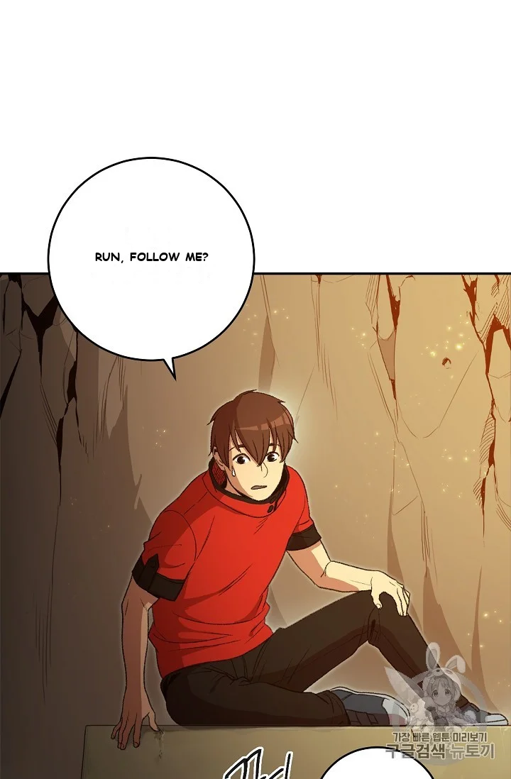 Dungeon Reset Manhwa Online Bi0abc Chapter 11 - Page 17
