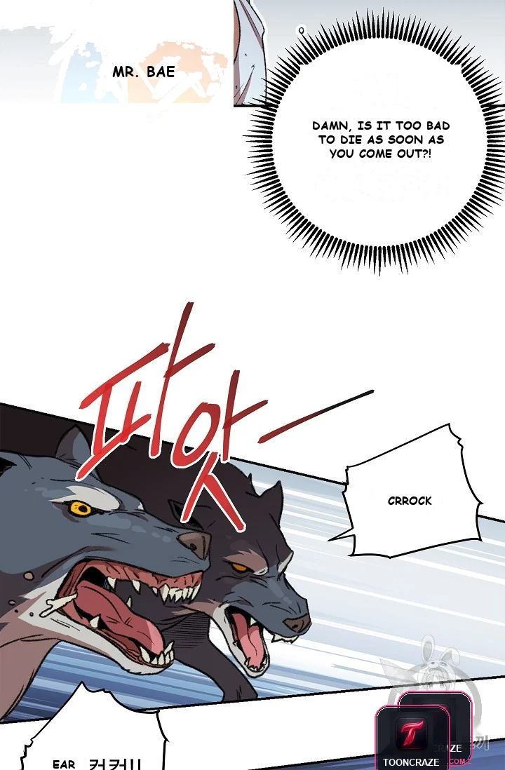Dungeon Reset Manhwa Online Bi0abc Chapter 11 - Page 47