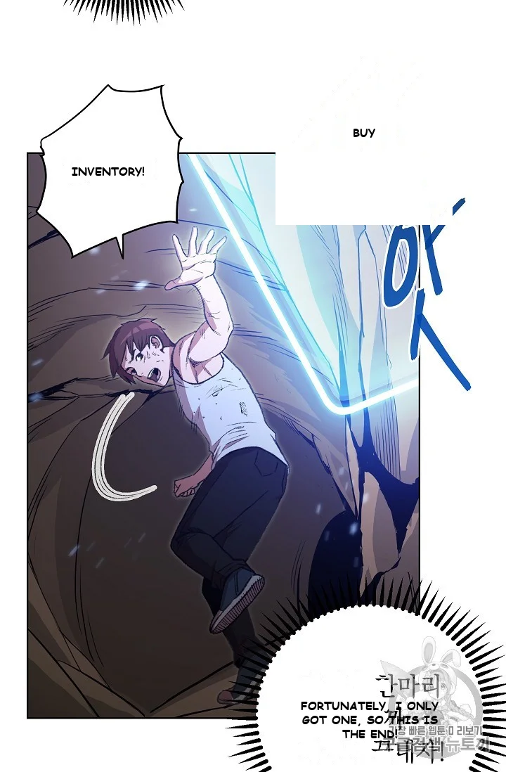 Dungeon Reset Manhwa Online Bi0abc Chapter 11 - Page 61