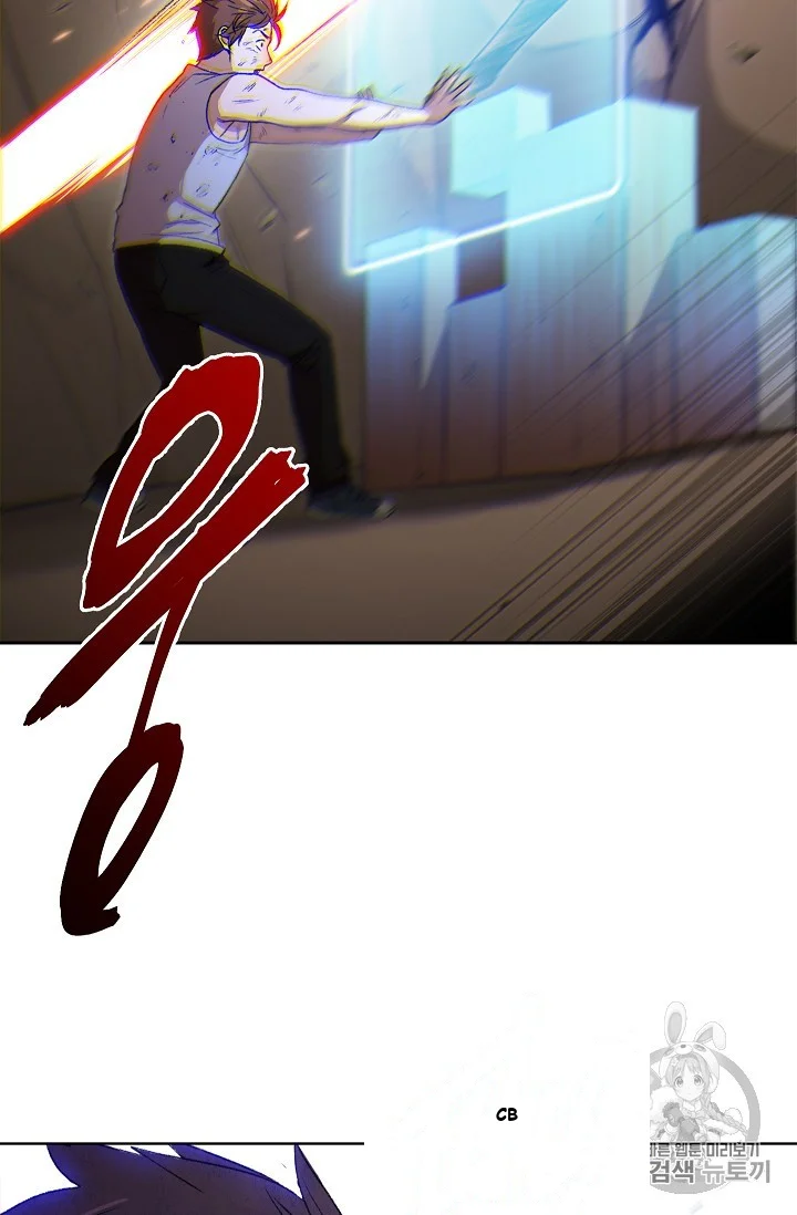 Dungeon Reset Manhwa Online Bi0abc Chapter 11 - Page 64