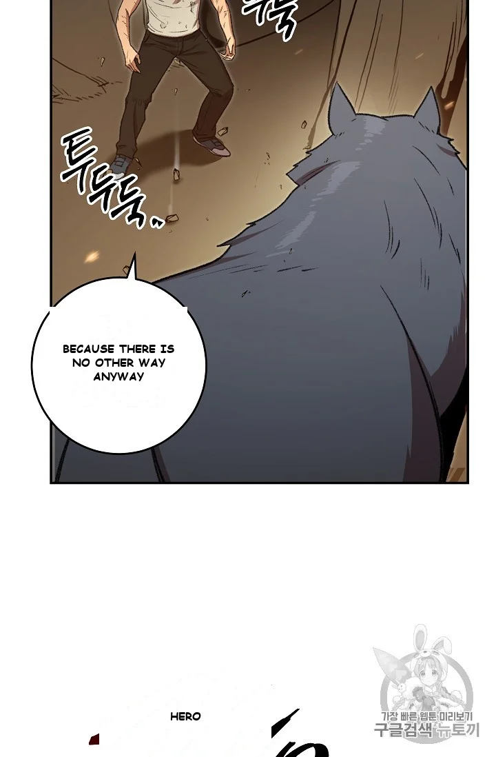 Dungeon Reset Manhwa Online Bi0abc Chapter 11 - Page 74