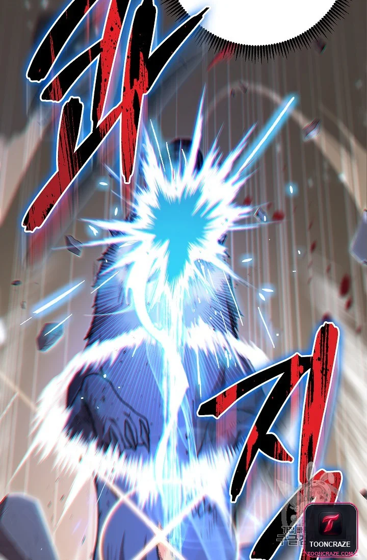 Dungeon Reset Manhwa Online Bi0abc Chapter 11 - Page 78