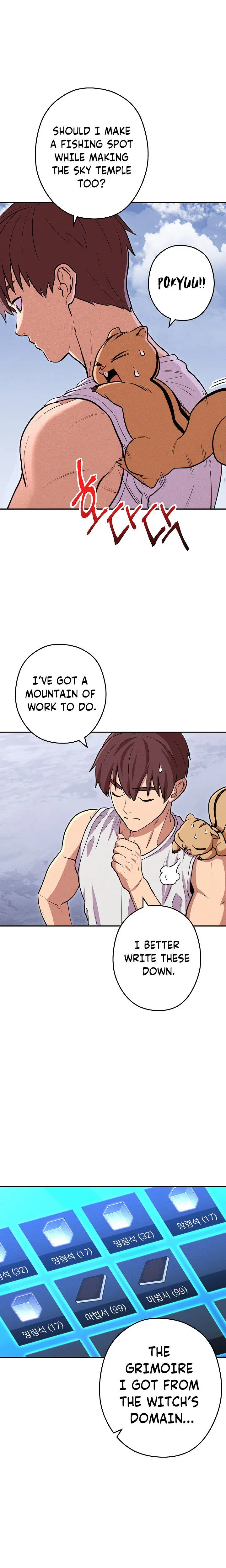 Dungeon Reset Manhwa Online Bi0abc Chapter 110 - Page 14