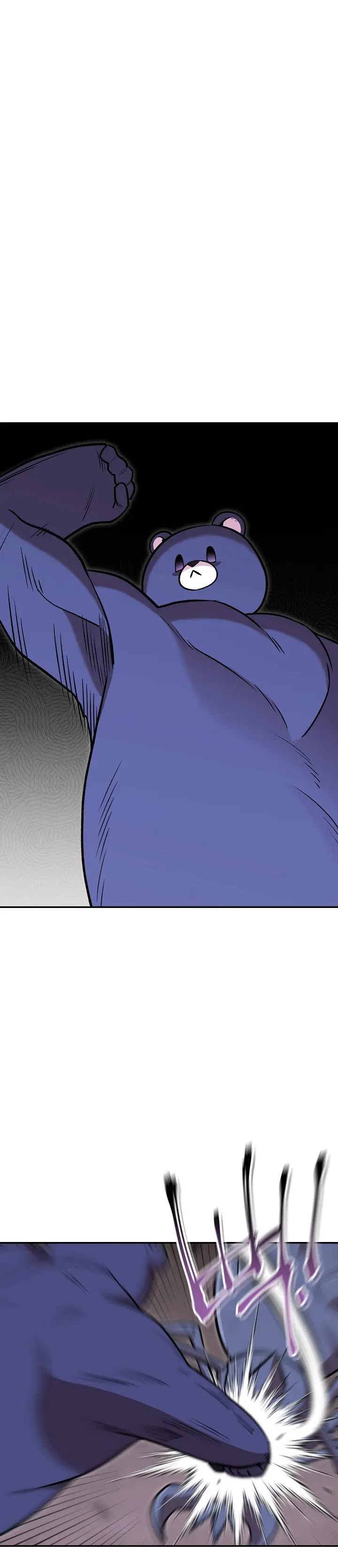 Dungeon Reset Manhwa Online Bi0abc Chapter 112 - Page 4