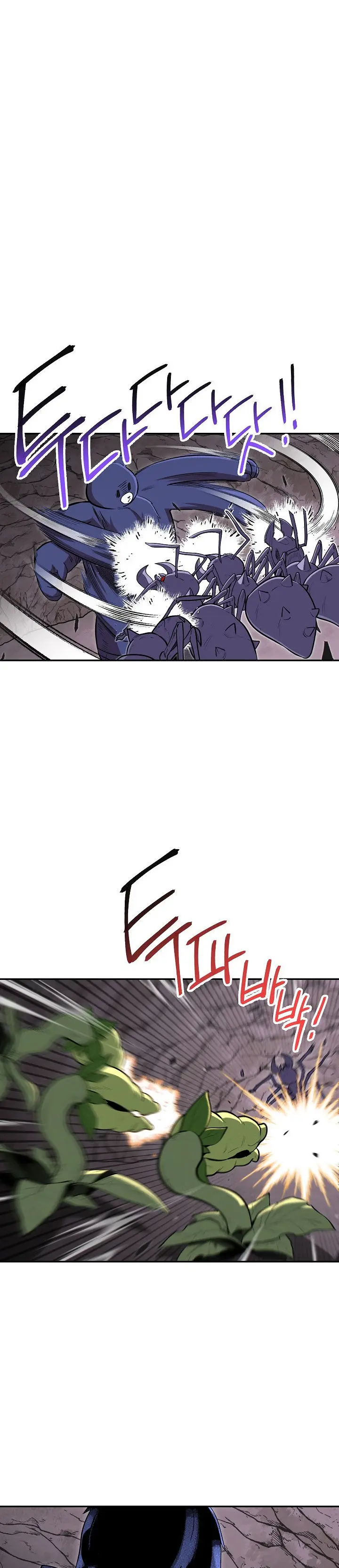 Dungeon Reset Manhwa Online Bi0abc Chapter 112 - Page 5