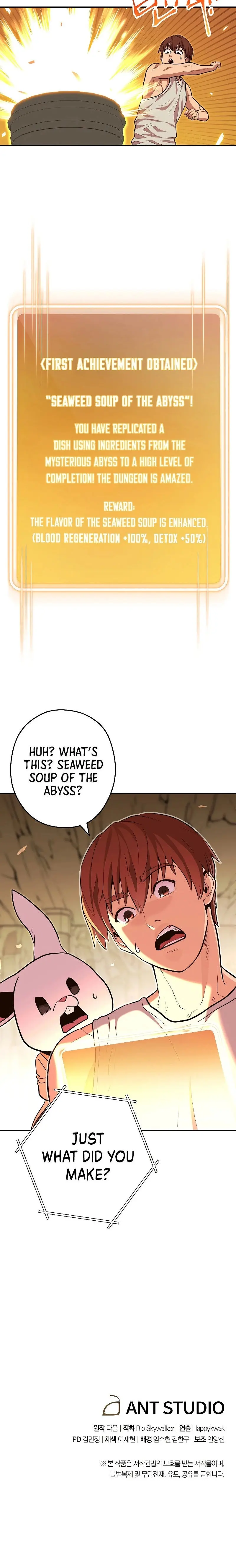 Dungeon Reset Manhwa Online Bi0abc Chapter 113 - Page 22