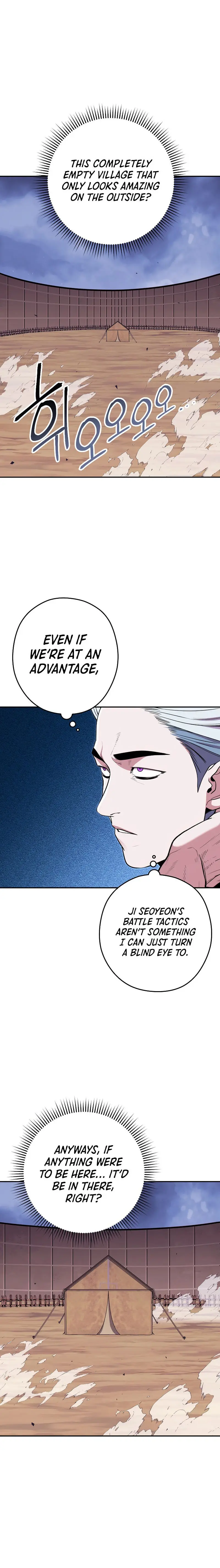 Dungeon Reset Manhwa Online Bi0abc Chapter 115 - Page 19