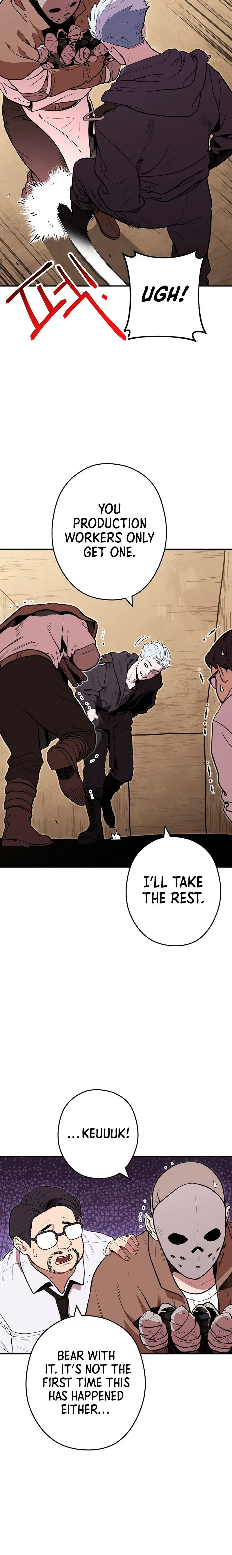 Dungeon Reset Manhwa Online Bi0abc Chapter 115 - Page 23