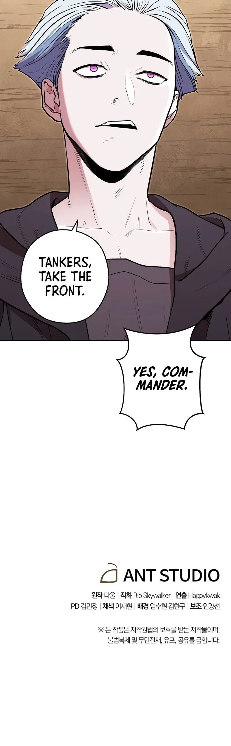 Dungeon Reset Manhwa Online Bi0abc Chapter 115 - Page 25
