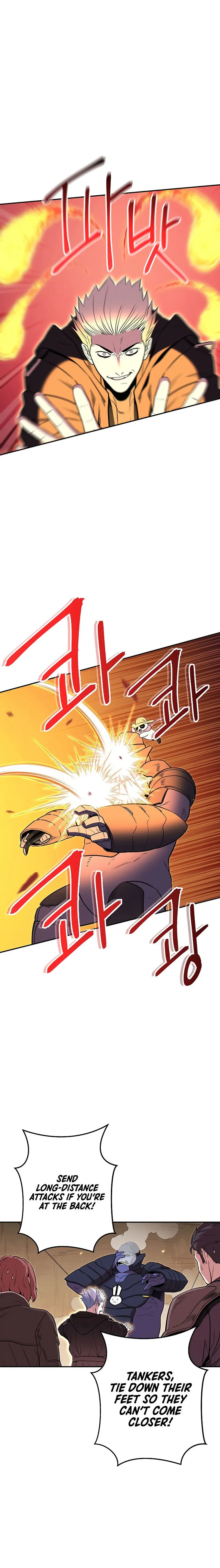 Dungeon Reset Manhwa Online Bi0abc Chapter 116 - Page 21