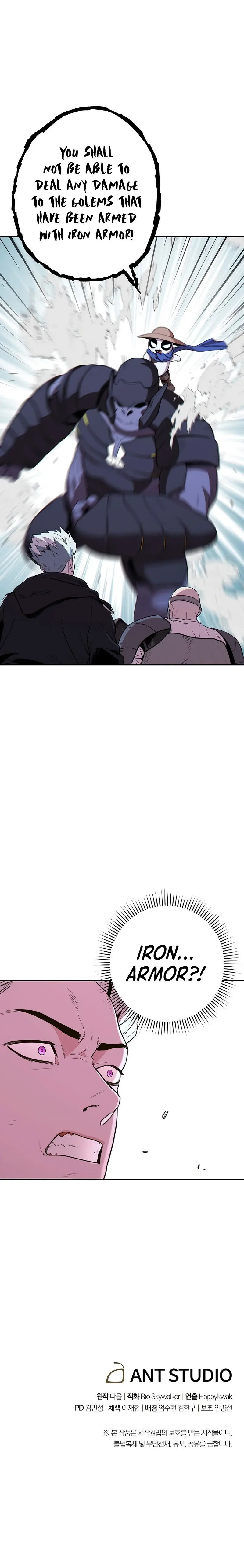 Dungeon Reset Manhwa Online Bi0abc Chapter 116 - Page 23