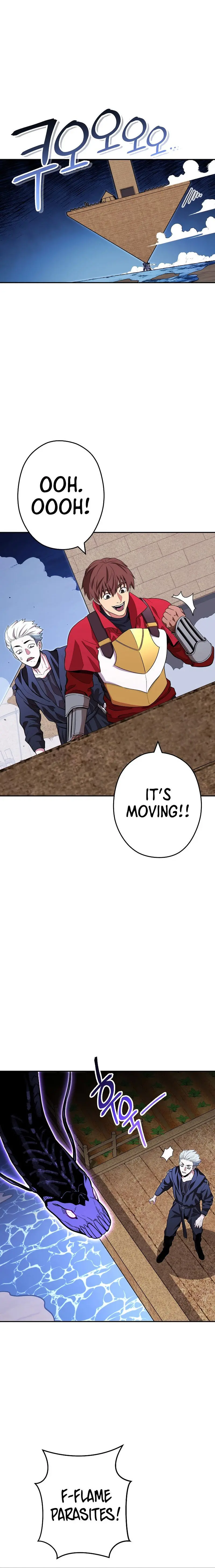 Dungeon Reset Manhwa Online Bi0abc Chapter 119 - Page 17