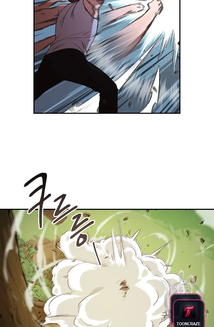 Dungeon Reset Manhwa Online Bi0abc Chapter 12 - Page 22