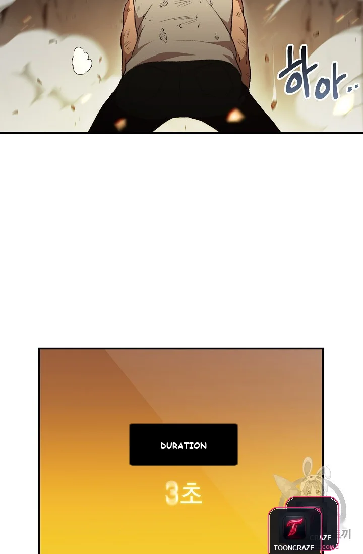 Dungeon Reset Manhwa Online Bi0abc Chapter 12 - Page 24