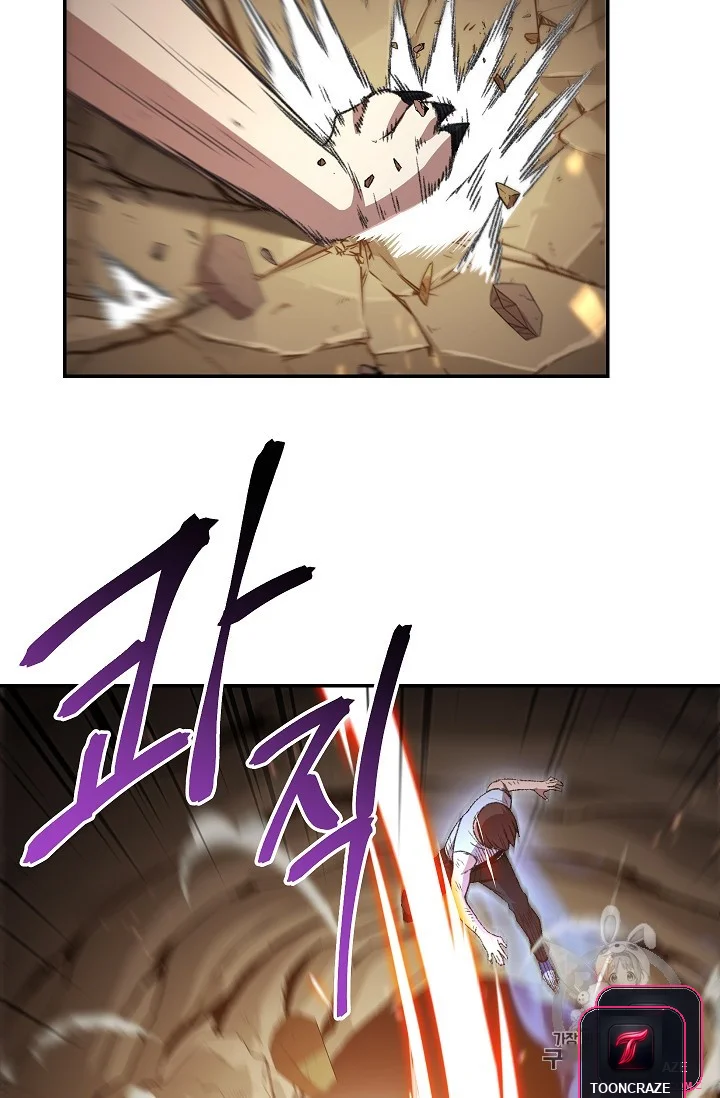 Dungeon Reset Manhwa Online Bi0abc Chapter 12 - Page 28