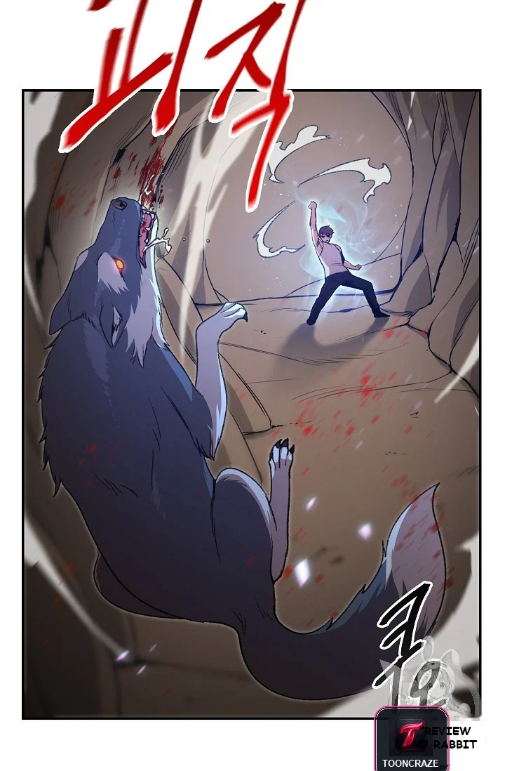 Dungeon Reset Manhwa Online Bi0abc Chapter 12 - Page 3