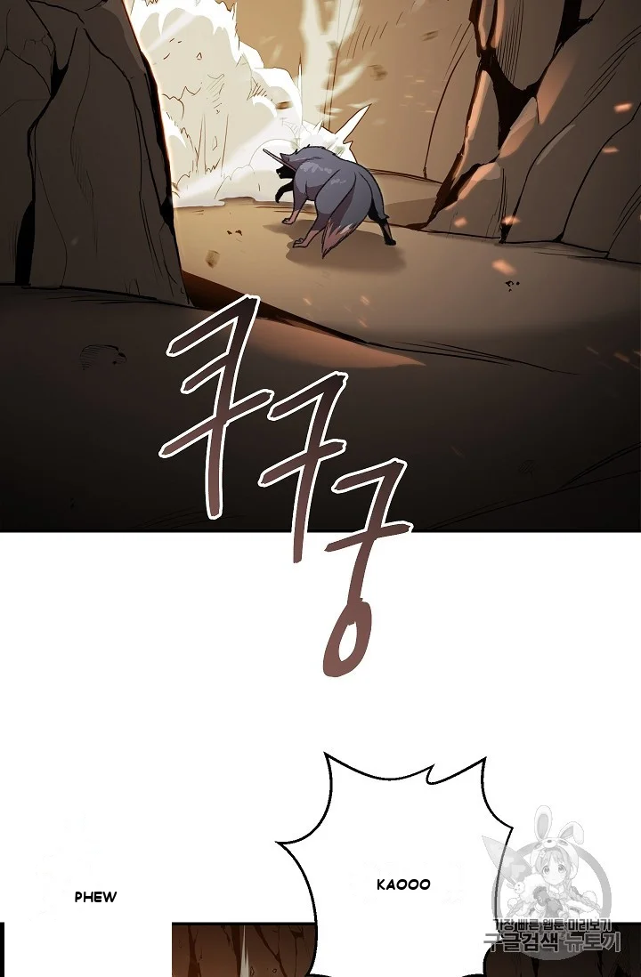 Dungeon Reset Manhwa Online Bi0abc Chapter 12 - Page 38