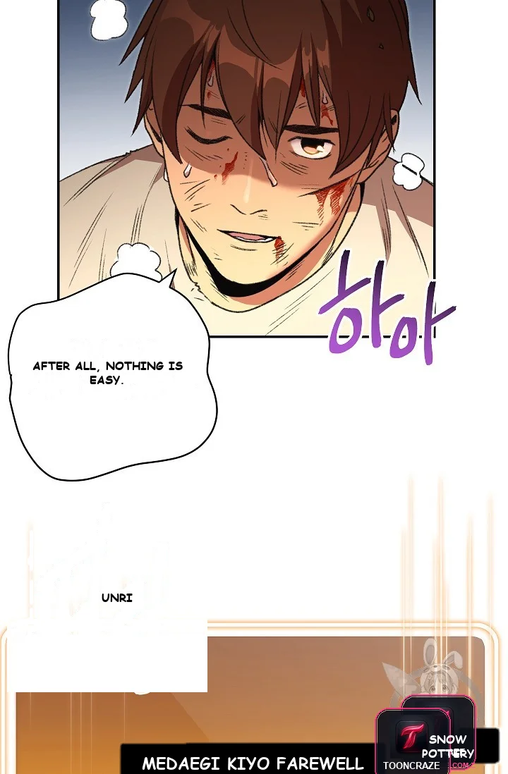Dungeon Reset Manhwa Online Bi0abc Chapter 12 - Page 41