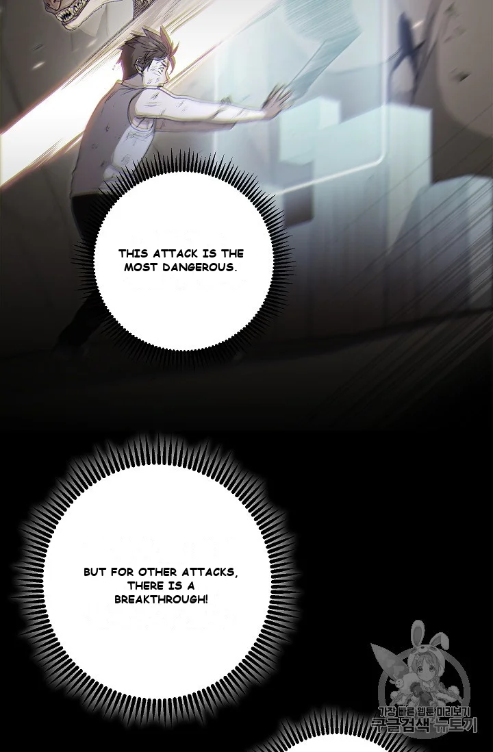 Dungeon Reset Manhwa Online Bi0abc Chapter 12 - Page 45