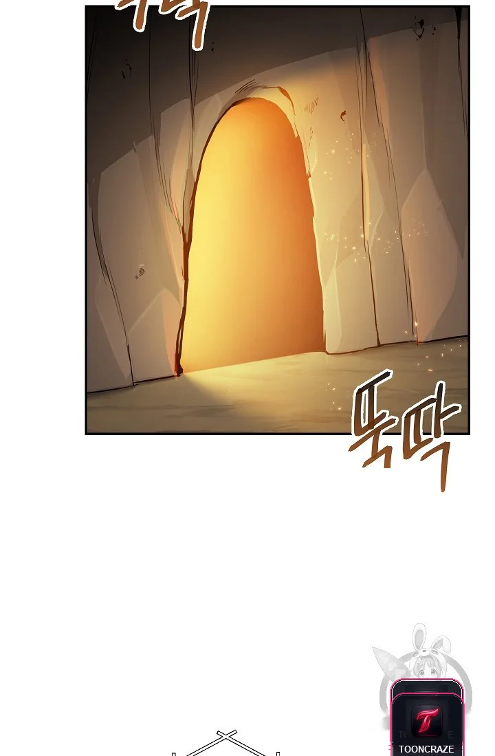 Dungeon Reset Manhwa Online Bi0abc Chapter 12 - Page 55