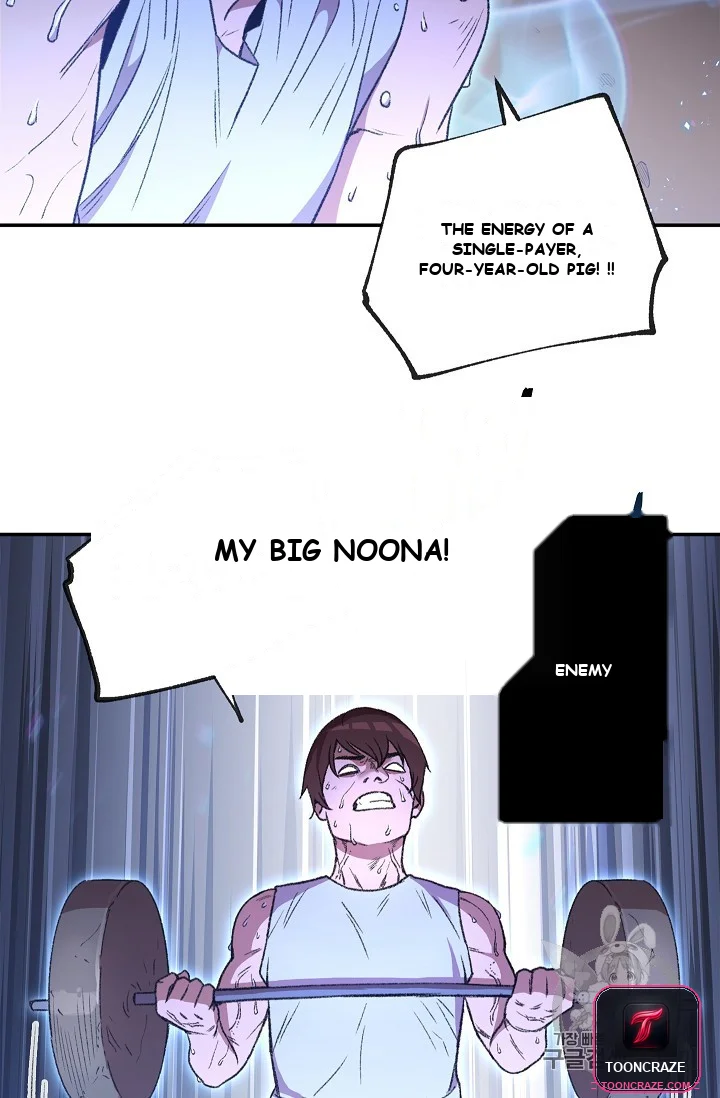 Dungeon Reset Manhwa Online Bi0abc Chapter 12 - Page 74