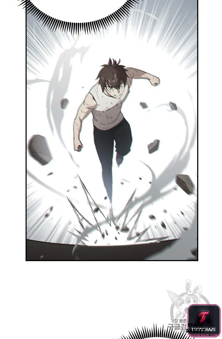 Dungeon Reset Manhwa Online Bi0abc Chapter 12 - Page 76
