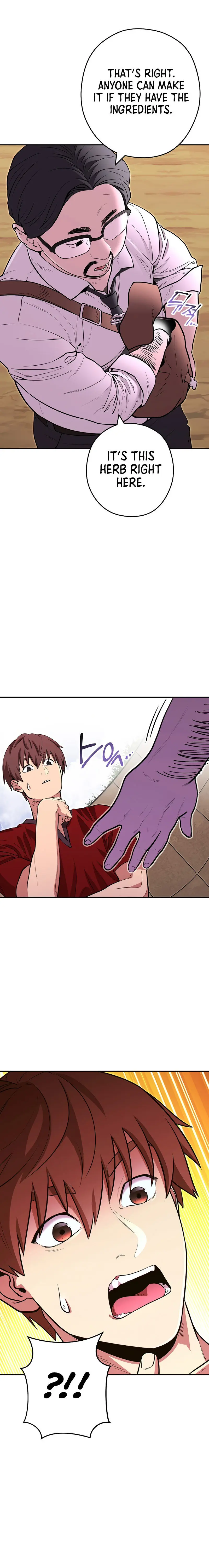 Dungeon Reset Manhwa Online Bi0abc Chapter 120 - Page 4