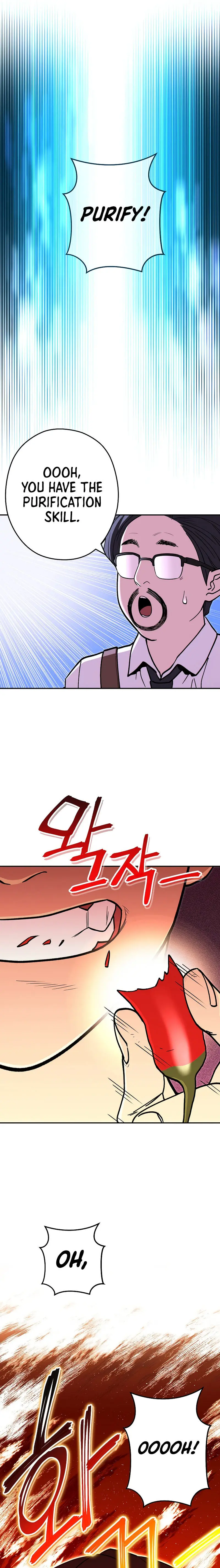 Dungeon Reset Manhwa Online Bi0abc Chapter 120 - Page 8