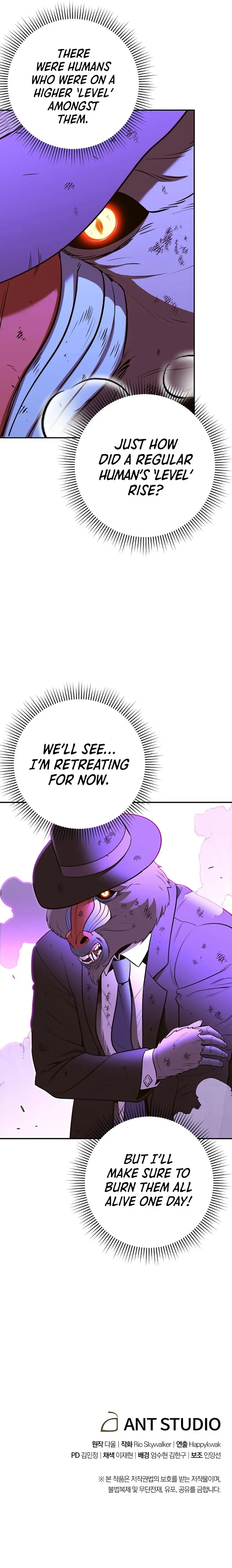 Dungeon Reset Manhwa Online Bi0abc Chapter 122 - Page 13