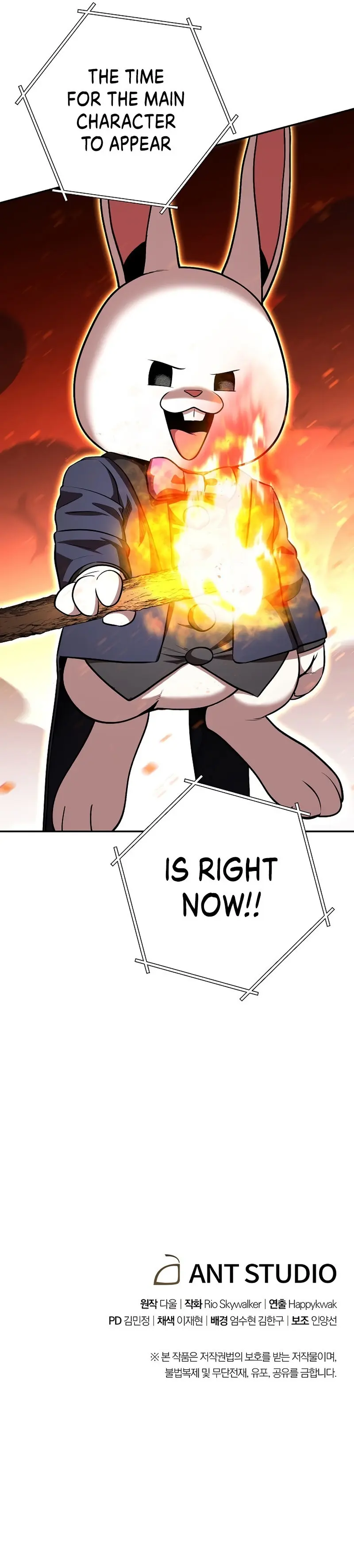 Dungeon Reset Manhwa Online Bi0abc Chapter 126 - Page 14