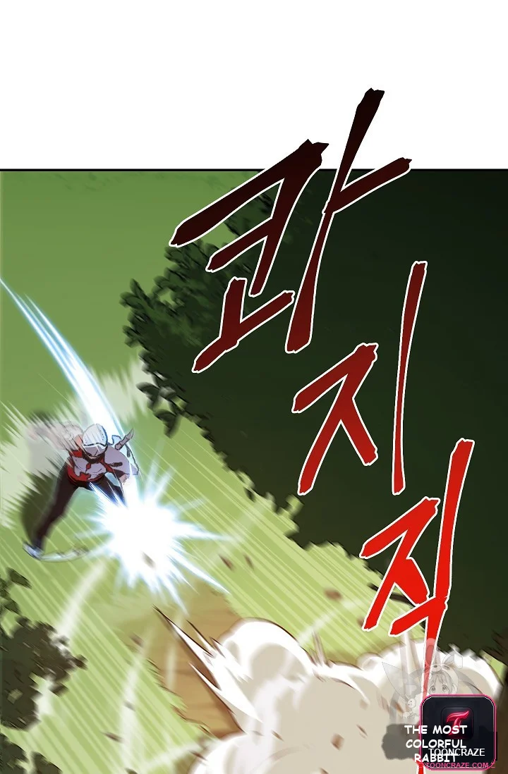 Dungeon Reset Manhwa Online Bi0abc Chapter 13 - Page 11