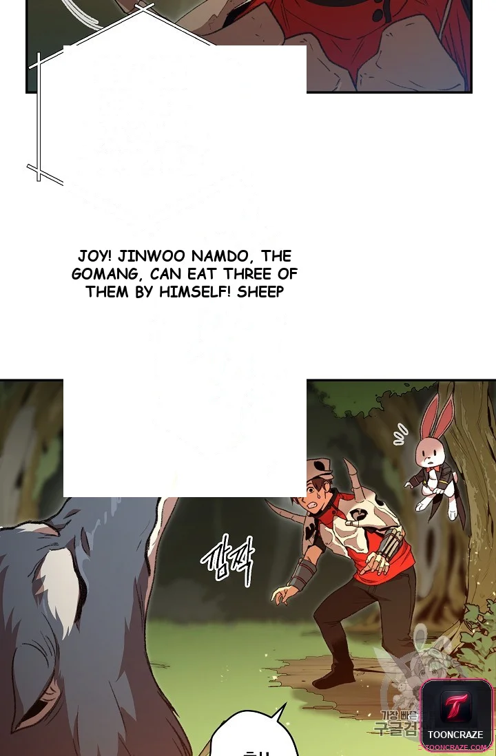 Dungeon Reset Manhwa Online Bi0abc Chapter 13 - Page 23