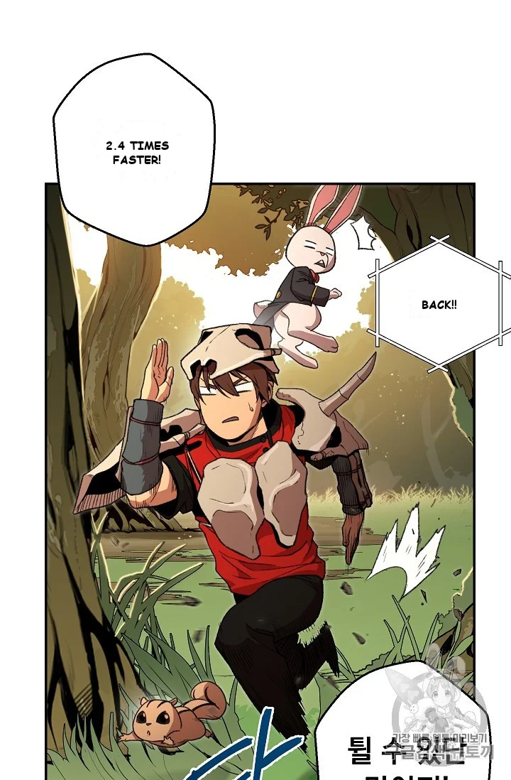 Dungeon Reset Manhwa Online Bi0abc Chapter 13 - Page 29