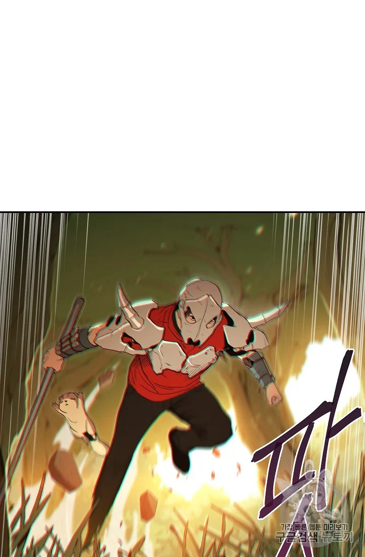 Dungeon Reset Manhwa Online Bi0abc Chapter 13 - Page 4