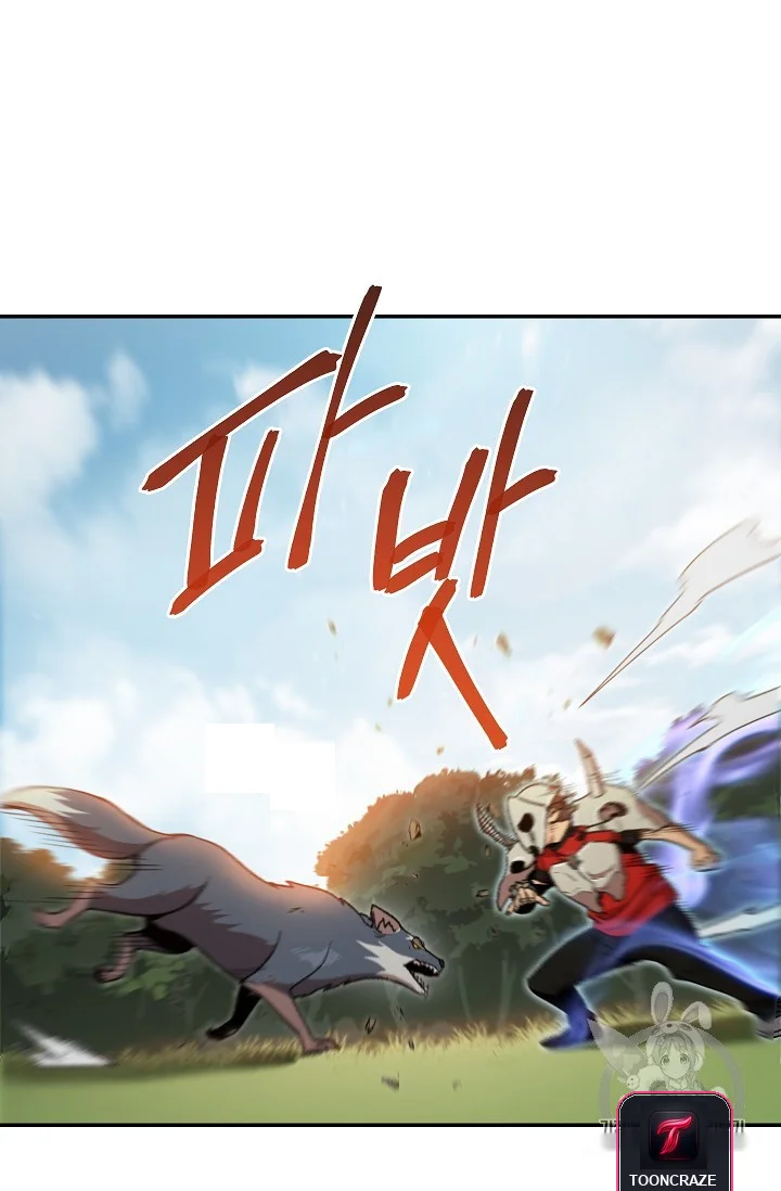 Dungeon Reset Manhwa Online Bi0abc Chapter 13 - Page 9