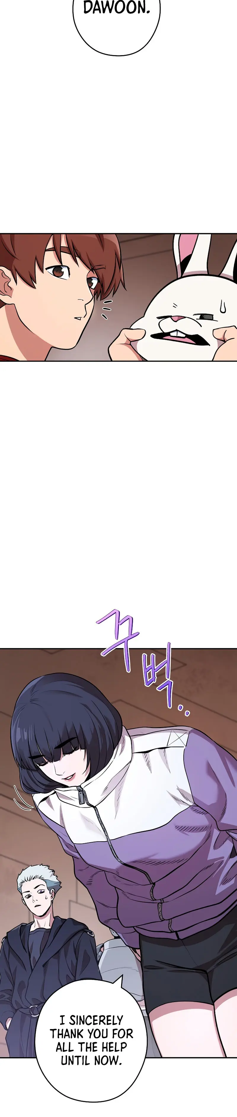 Dungeon Reset Manhwa Online Bi0abc Chapter 131 - Page 16