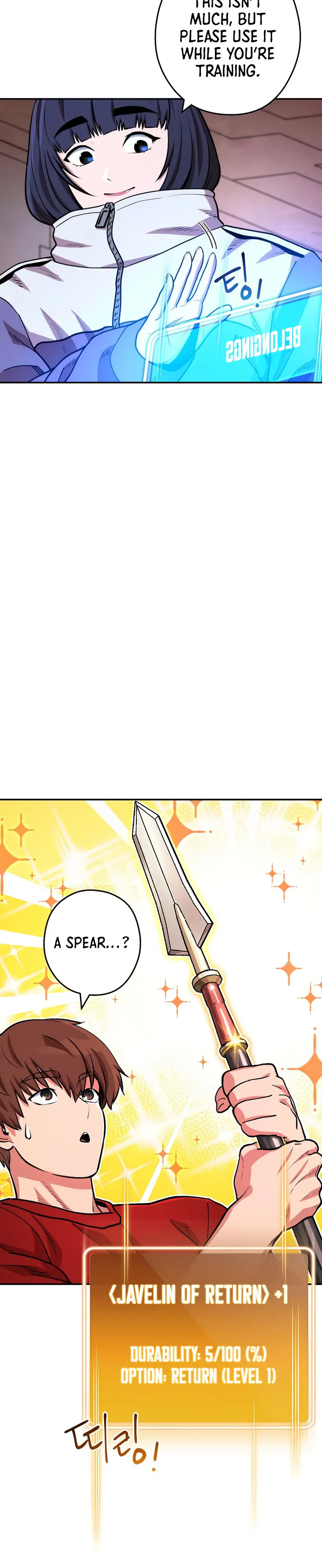 Dungeon Reset Manhwa Online Bi0abc Chapter 131 - Page 19