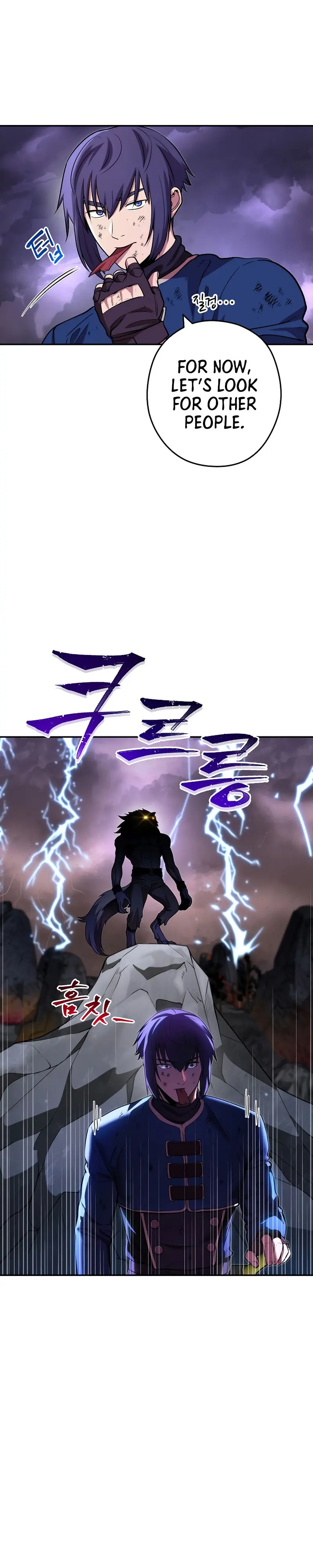 Dungeon Reset Manhwa Online Bi0abc Chapter 134 - Page 12